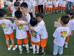 -吉的堡幼儿园(上海金山英慈园)