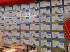 -邵万生食品公司(南京东路店)