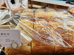 -21克拉面包(崂山万象汇店)