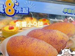 -85度C(上海兰溪二店)