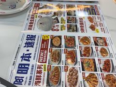 -明本海鲜大排档·鱼生海鲜烧烤宵夜(陈家祠店)