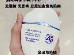 -南京商厦