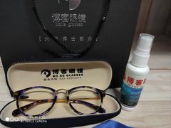 -博客眼镜(大学城店)