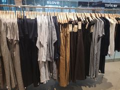-MUJI无印良品(万达天鹅湖店)
