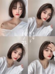 -BABY FACE沙龙