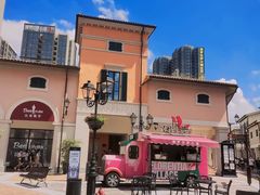 -佛罗伦萨小镇广佛名品奥特莱斯(疏港路店)