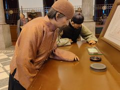 -沈阳金融博物馆