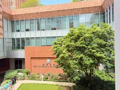 -香港大学