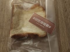 -85度C(泉州南安溪美店)