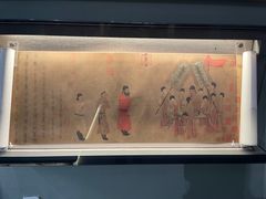 -西藏文化博物馆