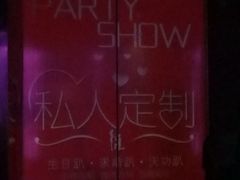 -欢乐迪KTV(泉秀店)