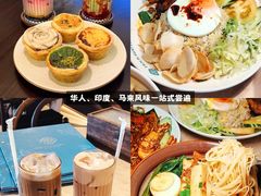 -双天海鲜楼 · 43年老字号