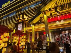 -唐山宴百姓府邸院落中餐