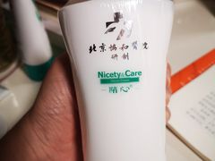 -北京协和医院(东单院区)