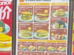 -STARLING八哥松饼(购物公园店)