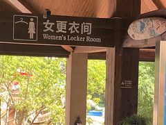 -重庆海昌加勒比海水世界