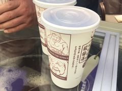 -花奶奶酸梅汤·晨晨的店(大皮院西口店)