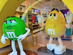 门面-m豆巧克力世界(上海世茂广场店)