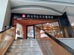 -上海跨国采购会展中心