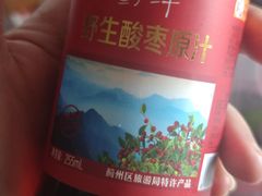 -金台阶鱼馆(于桥水库店)