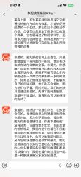 -广东韩妃整形外科医院