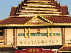 -姐告口岸