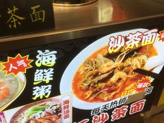 -老闽味姜母鸭·煎蟹闽菜餐厅(曾厝垵地标店)