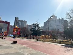 -西安创业咖啡街区