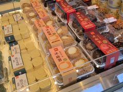 -詹记桃酥(百盛店)