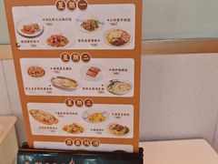 -维园港式茶餐厅(龙岗盛平店)