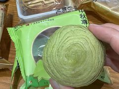 -超港·蛋糕面包(包河万达店)