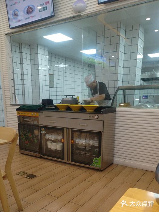 太原面食店(解放路店)图片