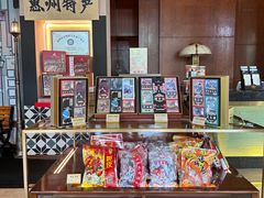 -惠州康帝国际酒店