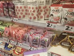-赵一鸣零食(南京上元大街店)