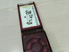 -CBD·中央大街(夷陵大道)