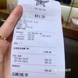 机场探店| 武汉机场专柜中秋4倍积分兑换