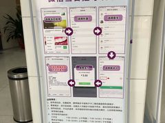 -四川大学华西口腔医院(华西院区)