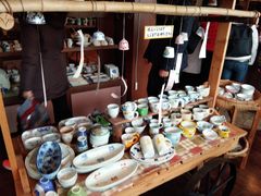 -有田陶瓷公园