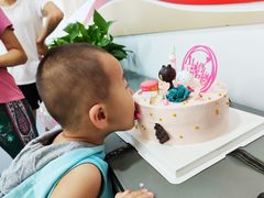 -榴芒先森生日蛋糕甜品台定制(1店诚信大道店)
