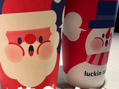 -瑞幸咖啡(苏河1号店)