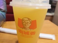 -南城香(角门东店)