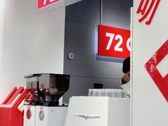 -72 COFFEE(东朝阳路店)