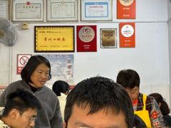 -盛兴面馆(真儒大厦店)