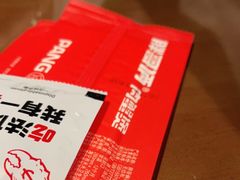 -胖哥俩肉蟹煲(福州仓山爱琴海店)