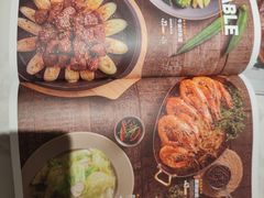 -卡朋西餐(较场西路店)