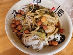 -三姐海南粉(骑楼老街店)