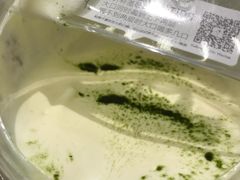 -喜茶(深圳福田星河COCO Park店)