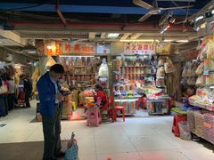 -珠海拱北口岸
