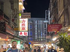 -唐人街(耀华力路)