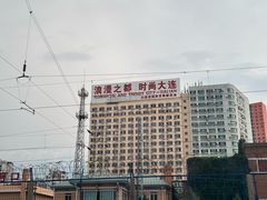 -棒棰岛宾馆景区